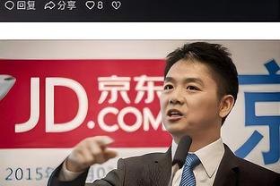 伟德客户端官网下载手机版截图1