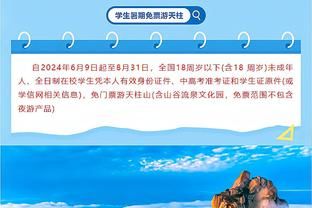 赛季后半段球衣畅销榜：库里居首 老詹第2文班第4 马克西超恩比德